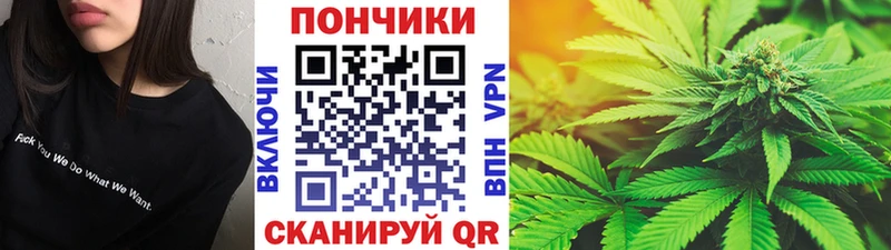 Купить наркоту Кизляр Cocaine  АМФЕТАМИН  Меф  A PVP  Гашиш  МАРИХУАНА 