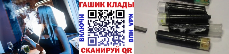 магазин продажи   Кизляр  ГАШ Изолятор 