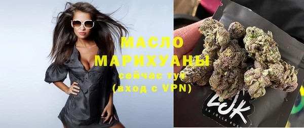COCAINE Богданович
