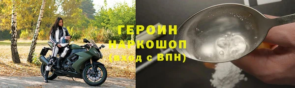 COCAINE Богданович