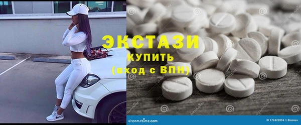 COCAINE Богданович