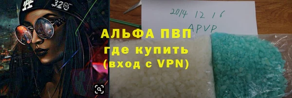 COCAINE Богданович