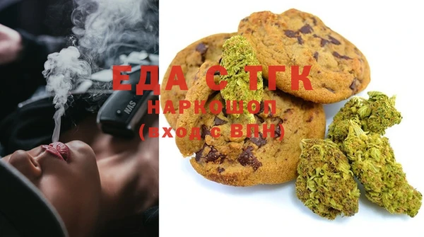 COCAINE Богданович