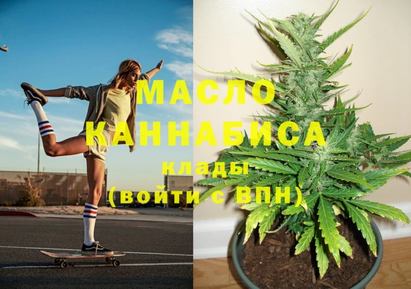 COCAINE Богданович