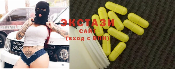 COCAINE Богданович