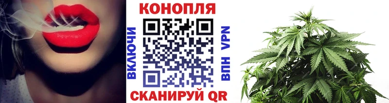 Канабис MAZAR  Кизляр 